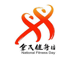 pa视讯娱乐平台 标准乒乓球台高多少